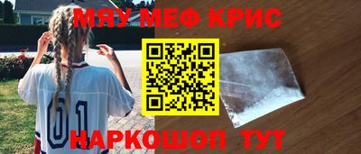 дистиллят марихуана Краснодар