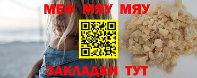 синтетический гашиш Краснознаменск