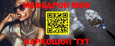 дистиллят марихуана Краснодар