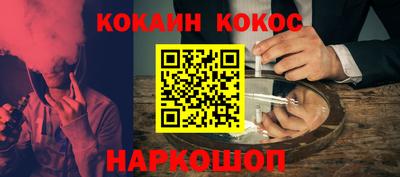 дистиллят марихуана Краснодар