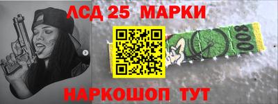 дистиллят марихуана Краснодар