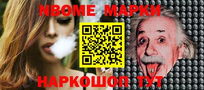 дистиллят марихуана Краснодар