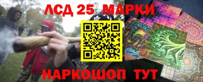 прущая мука Конаково