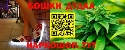 дистиллят марихуана Краснодар