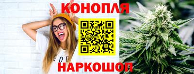 дистиллят марихуана Краснодар