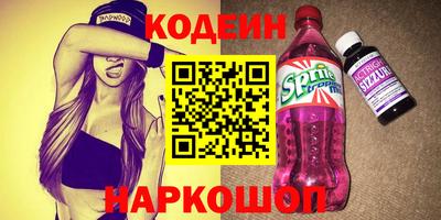 дистиллят марихуана Краснодар
