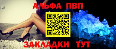 ПСИЛОЦИБИНОВЫЕ ГРИБЫ Краснокаменск