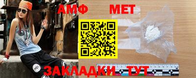 дистиллят марихуана Краснодар