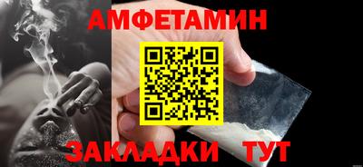 дистиллят марихуана Краснодар