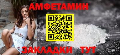 ПСИЛОЦИБИНОВЫЕ ГРИБЫ Краснокаменск