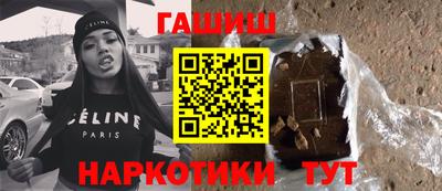 дистиллят марихуана Краснодар