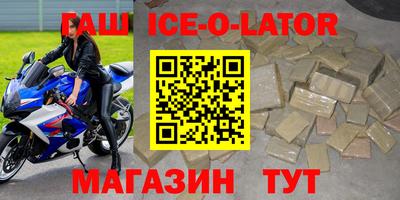 дистиллят марихуана Краснодар