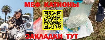 синтетический гашиш Краснознаменск