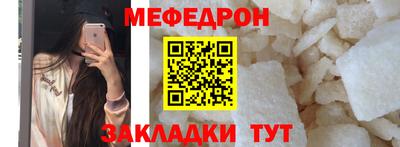 ПСИЛОЦИБИНОВЫЕ ГРИБЫ Краснокаменск